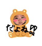 みおんですけど？（個別スタンプ：11）