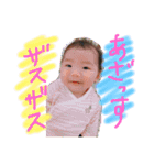 みおんですけど？（個別スタンプ：12）