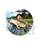 みおんですけど？（個別スタンプ：15）
