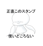 おさげちゃんといっしょ＋（個別スタンプ：2）
