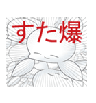 おさげちゃんといっしょ＋（個別スタンプ：5）