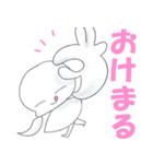 おさげちゃんといっしょ＋（個別スタンプ：7）
