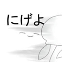 おさげちゃんといっしょ＋（個別スタンプ：8）