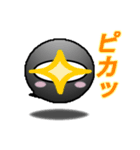 目は口ほどに物を言う！！～第二弾～（個別スタンプ：14）