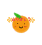 みかん大好き。ぼやっとミカン（個別スタンプ：8）