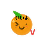 みかん大好き。ぼやっとミカン（個別スタンプ：12）