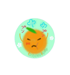 みかん大好き。ぼやっとミカン（個別スタンプ：21）