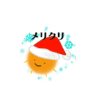 みかん大好き。ぼやっとミカン（個別スタンプ：33）