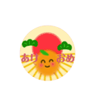 みかん大好き。ぼやっとミカン（個別スタンプ：38）