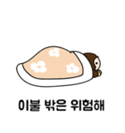 インドア少女 (Korean ver.)（個別スタンプ：6）