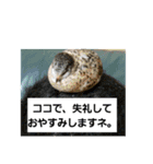 うさ＆わんstamp（個別スタンプ：9）