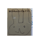 うさ＆わんstamp（個別スタンプ：13）