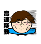 まんまる君のスタンプ（個別スタンプ：37）