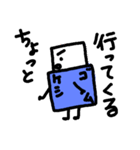 消しゴムくんの一生（個別スタンプ：11）