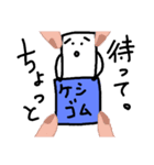 消しゴムくんの一生（個別スタンプ：19）