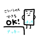 消しゴムくんの一生（個別スタンプ：21）