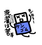 消しゴムくんの一生（個別スタンプ：27）