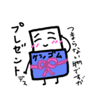 消しゴムくんの一生（個別スタンプ：32）