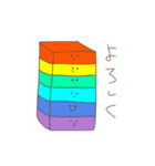 ティッシュたち（個別スタンプ：13）