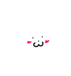 我が家のここちゃん（個別スタンプ：1）