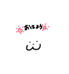 我が家のここちゃん（個別スタンプ：11）