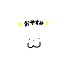 我が家のここちゃん（個別スタンプ：12）