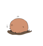 カピバラっぽいもの2（個別スタンプ：2）