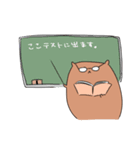 カピバラっぽいもの2（個別スタンプ：22）