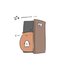 カピバラっぽいもの2（個別スタンプ：24）