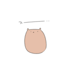 カピバラっぽいもの2（個別スタンプ：33）