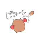 カピバラっぽいもの2（個別スタンプ：34）