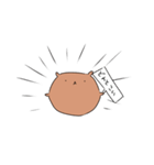 カピバラっぽいもの2（個別スタンプ：40）
