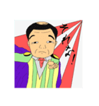 目付きの悪いおっちゃんスタンプ（個別スタンプ：1）