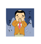 目付きの悪いおっちゃんスタンプ（個別スタンプ：2）
