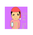 目付きの悪いおっちゃんスタンプ（個別スタンプ：6）