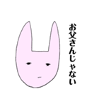 母が丹精込めて描いたレジ袋ウサギ（個別スタンプ：2）