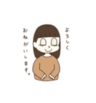 色んな女の子の詰め合わせ。（個別スタンプ：5）