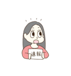 色んな女の子の詰め合わせ。（個別スタンプ：6）