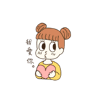 色んな女の子の詰め合わせ。（個別スタンプ：20）