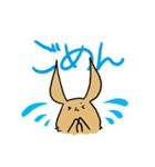 ミユビ島の生態日記 1（個別スタンプ：4）