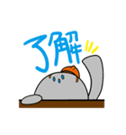 ミユビ島の生態日記 1（個別スタンプ：5）