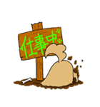 ミユビ島の生態日記 1（個別スタンプ：7）