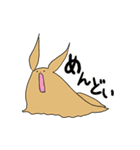 ミユビ島の生態日記 1（個別スタンプ：8）