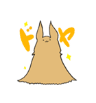 ミユビ島の生態日記 1（個別スタンプ：10）