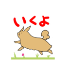 ミユビ島の生態日記 1（個別スタンプ：11）