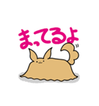 ミユビ島の生態日記 1（個別スタンプ：12）