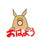 ミユビ島の生態日記 1（個別スタンプ：18）