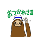 ミユビ島の生態日記 1（個別スタンプ：21）