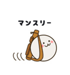 ビリヤード人（個別スタンプ：2）