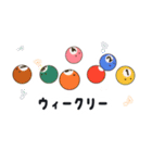 ビリヤード人（個別スタンプ：3）